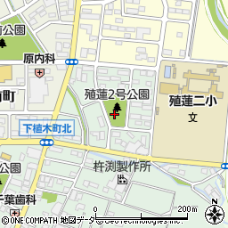 伊勢崎市殖蓮2号公園周辺の地図