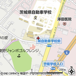 茨城県交通安全母の会連合会周辺の地図
