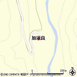 岐阜県大野郡白川村加須良周辺の地図