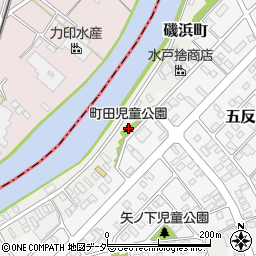 町田児童公園周辺の地図
