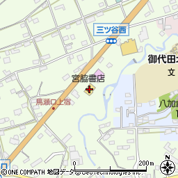宮脇書店周辺の地図