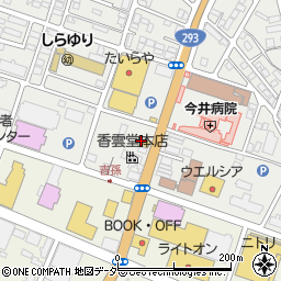 丸亀製麺 足利店周辺の地図