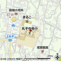 上田市立　丸子中央小学校周辺の地図