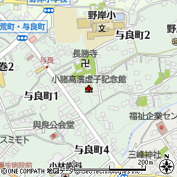 小諸高濱虚子記念館周辺の地図