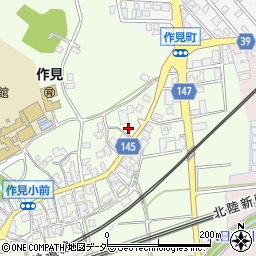 作見分団消防器具置場周辺の地図