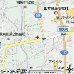 長野県安曇野市穂高柏原911周辺の地図