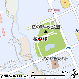 茨城県茨城町（東茨城郡）桜の郷周辺の地図