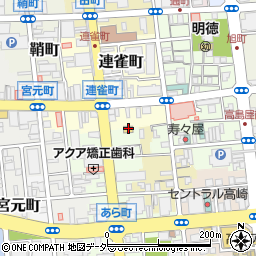 ファミリーマート高崎あら町店周辺の地図