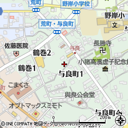 〒384-0006 長野県小諸市与良町の地図