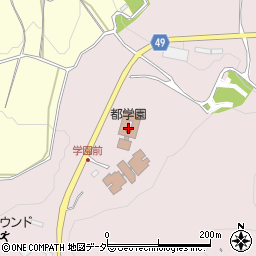 都学園周辺の地図