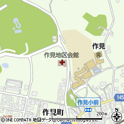 石川県加賀市作見町ヨ36周辺の地図