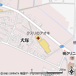 クスリのアオキ　犬塚店周辺の地図