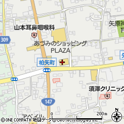 ユニクロあづみの穂高店周辺の地図