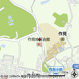 石川県加賀市作見町ヨ39周辺の地図