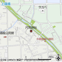 尺司神社周辺の地図