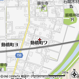 石川県加賀市動橋町ワ周辺の地図