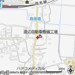 渡辺自動車整備工場周辺の地図