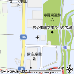 イワタニ関東株式会社　小山営業所周辺の地図