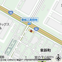 ネッツトヨタ群馬　太田５０号店周辺の地図