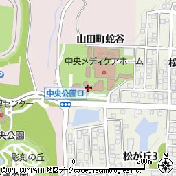 ケアハウス加賀中央ヴィラ松が丘周辺の地図