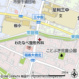 有限会社二ノ宮石油周辺の地図