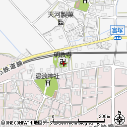 石川県加賀市冨塚町ホ周辺の地図