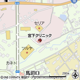 宮下クリニック周辺の地図