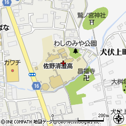 佐野清澄高等学校周辺の地図