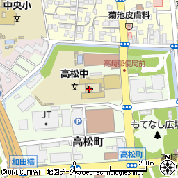 市立高松中学校周辺の地図