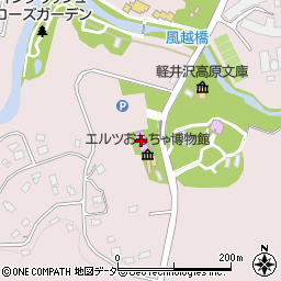 エルツおもちゃ博物館軽井沢周辺の地図