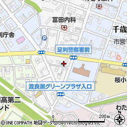 株式会社アイ住研周辺の地図