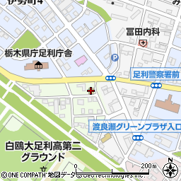 セブンイレブン足利岩井町店周辺の地図
