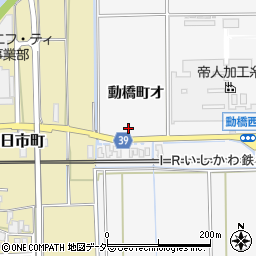 石川県加賀市動橋町オ周辺の地図
