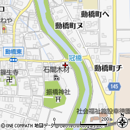 石川県加賀市動橋町（ル）周辺の地図