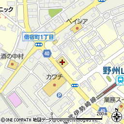 ＨｏｎｄａＣａｒｓ佐野山辺駅前店周辺の地図