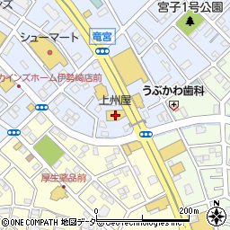 上州屋伊勢崎店周辺の地図