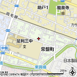 栃木県足利市常盤町46-2周辺の地図