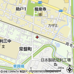 栃木県足利市常盤町8周辺の地図