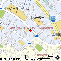 ふれあい宮子町﻿カインズホーム伊勢崎店前周辺の地図