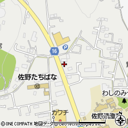 永華 餃子館周辺の地図