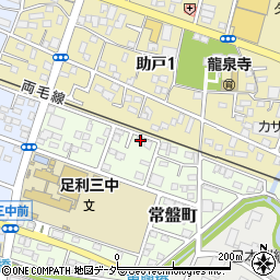 栃木県足利市常盤町47-1周辺の地図