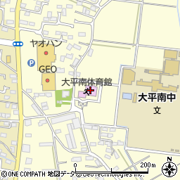 栃木市大平南体育館周辺の地図