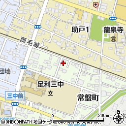 栃木県足利市常盤町52周辺の地図