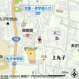 丸子郵便局周辺の地図