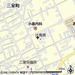 株式会社辻青果周辺の地図