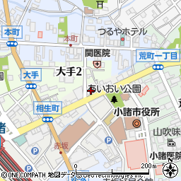 長野県労働金庫小諸支店周辺の地図
