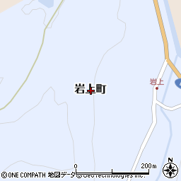 石川県小松市岩上町周辺の地図