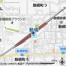 動橋駅周辺の地図