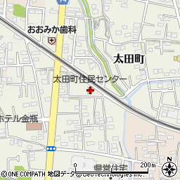 太田町住民センター周辺の地図