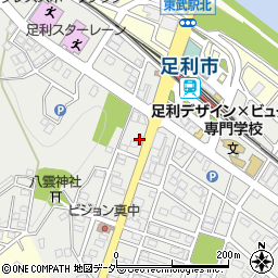 ニッポンレンタカー足利市駅前営業所周辺の地図
